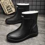 Mood Mood Meeste Vihmasaapad Talvised Puuvillased Soojad T&ouml;&ouml;saapad Meeste Kulumiskindlad V&auml;list&ouml;&ouml; Kummisaabas Veekindlad Saapad Kalasaapad 39