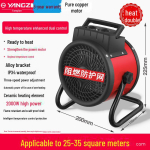Yangzi Xiaxin energias&auml;&auml;stlik elektrik&uuml;te: Kiirelt kuumenev, madala m&uuml;ratasemega, kompaktne ja t&otilde;hus. dual control 2 kW black