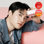 Dermatory Retinal Eye Patch 60 sheets (eye area elasticity)