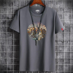 QICED Suvine l&uuml;hikeste varrukatega T-s&auml;rk Meeste O-kaelusega Trend Bottom s&auml;rk S