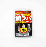 Omaniku PFP-04 PE abijuhtme liin nr 10 75 naela 5 m (3027) valge
