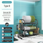 Mitmeotstarbeline k&ouml;&ouml;gin&otilde;ude ja kausside hoiuriiul drenaažiga