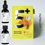 [NUMBUZIN] No.5+ Glutathione Vitamin Concentrated Serum 30ml X 2PCS + Mask 27ml, 1Set 1 Set