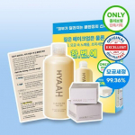 HYAAH Mild Butt Deep Cleansing Water 300ml special (+30 cleansing pads)