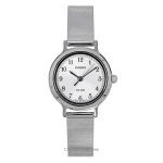 Casio Standard Analoog Roostevabast Terasest H&otilde;bedase Kettaga Kvarts LTP-B170D-7BV Naiste K&auml;ekell h&otilde;be