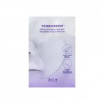 [BIO HEAL BOH] Probioderm Melting Collagen Deep Shot Nasolabial Folds & Cheek Film 5EA
