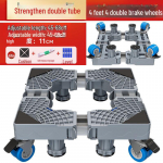 Pesumasina alusraam ja klamber koos matiga