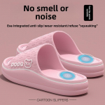 Naiste EVA &Uuml;he Sammu Sussid - Mugav Libisemiskindel Tald, Kerged Sise- ja V&auml;listingimustes Rannasandaalid, Libisemiskindel Tald, Kodu Sussid 38-39