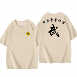 IShowSpeedi Hiina reis Shaolini templi Kung Fu treeningriided Hiina kung fu T-s&auml;rk t-s&auml;rk graafilised t-s&auml;rgid XXXXL