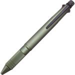 Mitsubishi Pencil Multifunktsionaalne pastapliiats Jetstream 4&1 Metall 0.5 Tume roheline MSXE5200A5.7
