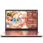 Dobios s&uuml;learvuti Office 2019 ja Windows 11-ga Ideaalne Funktsioonid Celeron N4000, IPS-nurk, USB, Bluetooth ja Jaapani Ideaalne t&ouml;&ouml;tamiseks ja