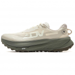 Li Ning Lu 2 Maastikujooksukingad Meeste Tossud P&auml;rlmutterhall ARNV009-13 41