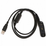 1m USB programmeerimiskaabel Motorola raadio XPR XiR DP DGP APX seeriale USB Type A