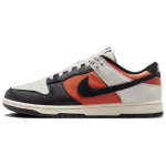 Nike Dunk Low Vintage Coral Tennised Rula Kingad HQ4988-030 44 gray