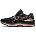 Asics Gel Nimbus 23 Platinum Must Roosa Kuld Naiste Tennised 1012B013-001 37