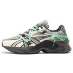 Andersson Bell x ASICS Protoblast Suitsuhall Unisex tossud Mererohi 1201A729-021 43.5