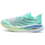 New Balance FuelCell SuperComp Elite V3 Hele M&uuml;ndiroheline Meeste Tennised Sinakasroheline Pixel-Roheline MRCELLT3 44