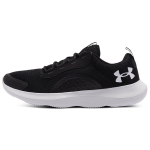 Under Armour Victory Must Jeti Hall Naiste Tennised 3023640-001 36
