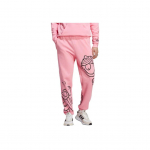 Adidas Originaalid Trefoil X Andr&eacute; Saraiva Graffiti Joggers Meeste Bottoms Palve-roosa IA6398 XXL