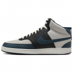 Nike Court Vision Mid Next Nature Light Iron Ore Armory Navy Meeste Tennised Cream Phantom Black DN3577-004 43