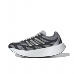 adidas Adizero Aruku Hall Kreem Unisex Tennised Hall-Kaks Kreem-Valge JQ7391 37⅓