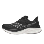 Saucony Endorphin Speed 5 Must Valge Meeste Tossud S21007-01 40