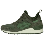 Asics Gel-Lyte Mt Paelad Vastupidavad Madalad Jooksusaapad Meeste Jooksusaapad Roheline 1193A035-300 39.5