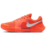Nike GP Challenge 1 Premium Mugavad Mitmek&uuml;lgsed Madalad Tennisejalatsid Meeste Tossud Oranž H&otilde;bedane HQ2628-801 42