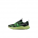 Nike Cosmic Runner GS Must Hele Vedel Lubi Laste Tossud Roheline Kuusk Valge HM4402-009 39
