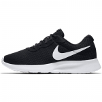 Nike Tanjun Mustad/Valged Tossud 812654-011 44