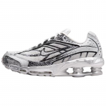 Nike Shox Ride 2 Metallik plaatina tossud IB8174-100 44