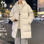 Unisex Korean Style Mid-Length Padded Winter Jacket L
