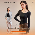 Women's Seamless Hyaluronic Acid Thermal Base Layer M (88-110 lbs)