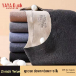 Duck Duck Men's Thermal Underwear Set with Down and Silk 3XL (170-190 lbs)