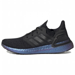 Adidas Iss US National Lab X Adidas UltraBoost 20 'Core Black' tossud EG1341 40⅔
