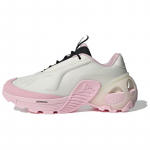 Adidas Edge Runner 'White Pink' tossud JI2034 44