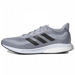 Adidas Supernova 'Halo Silver Black' tossud S42724 44