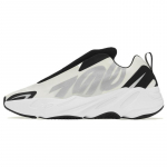 Adidas Yeezy Boost 700 Mnvn paeladeta 'Analog' tossud IG4798 36⅔