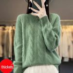 2025 S&uuml;gis/Talv Naiste Paks Kootud Kampsun - &Uuml;mar Kaelaava, L&otilde;tv Pikk Varrukas Large