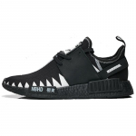 Adidas Neighborhood X NMD_R1 Primeknit 'Neighborhood' Tossud DA8835 38⅔