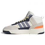 Adidas Originals Post Up libisemisvastased kulumiskindlad k&otilde;rged rulaketsid Unisex Beež Sinised Tossud IG9128 42⅔
