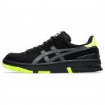 Asics Vic Nbd Mugavad Vabaaja Madalad Rula Kingad Unisex Tossud Must Roheline 1201A726-002 39.5
