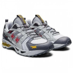 ASICS Gel Kayano 14 RE Piedmont Grey 1201A445-020 EU 37.5 hall