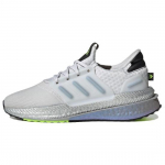 adidas X_PLRBOOST Low H&otilde;bedane Metallik Hall - ID9596 EU 44 hall v&auml;rv