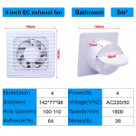 KCvents Exhaust Fan 4/6/8 Inch 220V bathroom For Ventilation Powerful Low Noise Ventilator Bathroom Kitchen Easy to tall 4inch