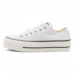 Converse naiste Chuck Taylor All Star Low 'Boho Mix tikitud lilledega' naiste 40