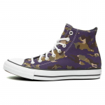 Converse Chuck Taylor All Star Allover Camo &Uuml;mar nina Paelkinnitusega K&otilde;rged Espadrillid Unisex Kamuflaaž Lilla 35