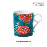 Wedgwood Crimson Peony Roheline Kruus