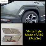 Auto Esiosa Tagumine Rattakoopa K&uuml;ljekarbi Kujundusliist Kate Sisekate Sobib Hyundai Tucson NX4 - 2026 ABS Kroom Lisatarvikud Shiny Style-A
