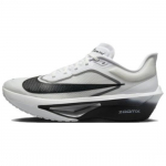 Nike Zoom Fly 6 Valge Suitsuhall FN8454-100 EU 40.5 armee roheline v&auml;rv